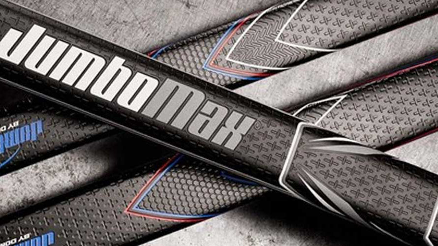 Ultimate JumboMax Grips Buying Guide